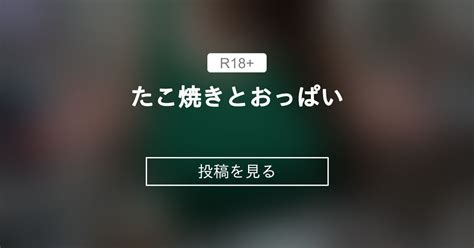 おっぱい モザイク なし|モザイク解禁 感じると噴き出すおっぱい みるみるくるみ .